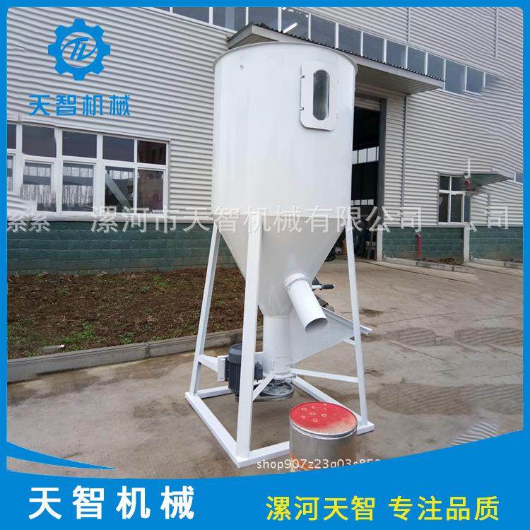 立式U型搅拌机立式碳钢不锈钢搅拌机塑料颗粒加热搅拌机,清洗/食品/商业设备,食品搅拌机,淘宝优惠券,粉丝福利购,淘宝优惠卷