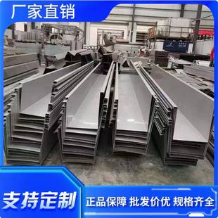 304不锈钢天沟钢结构雨水槽U型排水沟地面厂房工地工业排水槽