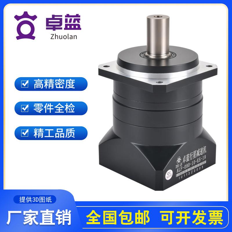 高精密斜齿减速机ALF-060090-3-4-5-7-10-K5-14行星减速器