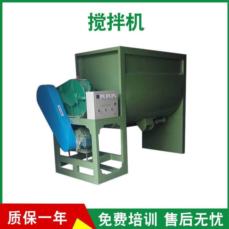 厂家厂家不锈钢卧式双桨叶搅拌机混合机卧式塑料颗粒搅拌机,清洗/食品/商业设备,食品搅拌机,淘宝优惠券,粉丝福利购,淘宝优惠卷