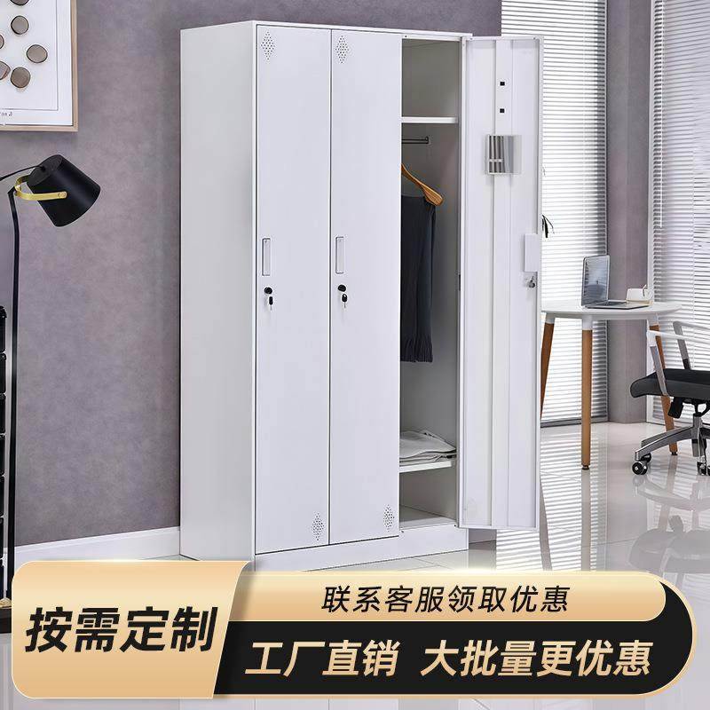 拆装钢制更衣柜员工储物柜工厂职员宿舍衣柜带锁铁皮柜鞋柜带锁,商业/办公家具,办公储物柜,淘宝优惠券,粉丝福利购,淘宝优惠卷
