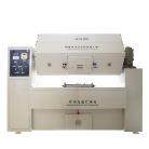 XZYH-60/100/150/200自控远红外旋转式焊剂烘干箱保温储藏箱,机械设备,干燥机/干燥箱/烘干机,淘宝优惠券,粉丝福利购,淘宝优惠卷