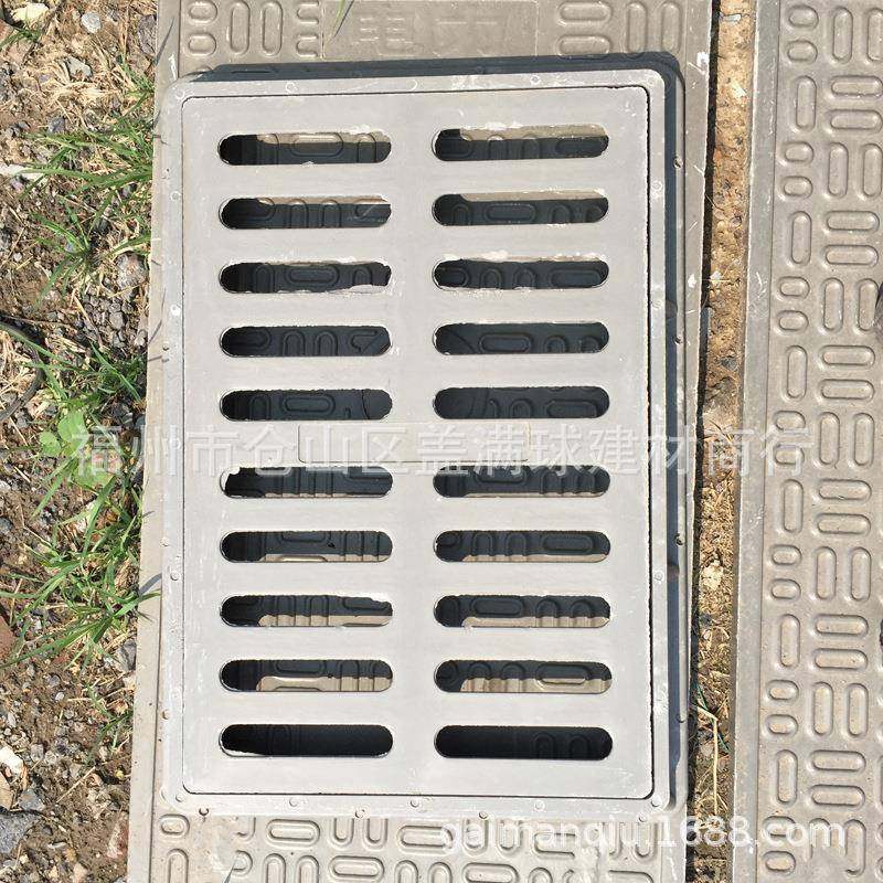 福州复合盖板厂|福州复合箅子|福州复合草盆井盖,农机/农具/农膜,其它农用工具,淘宝优惠券,粉丝福利购,淘宝优惠卷