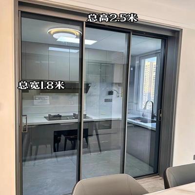 网红厨房阳台吊轨地轨三联动移门阳台客厅室内钛镁合金极窄推拉门