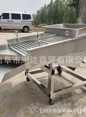 水洗滚筒筛沙机无轴滚筒筛分机不锈钢筛选杂质设备颗粒塑料筛选机