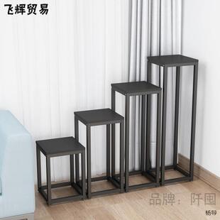 花架客厅简约置物架新中式花几家用室内阳台盆栽落地式花盆架铁艺