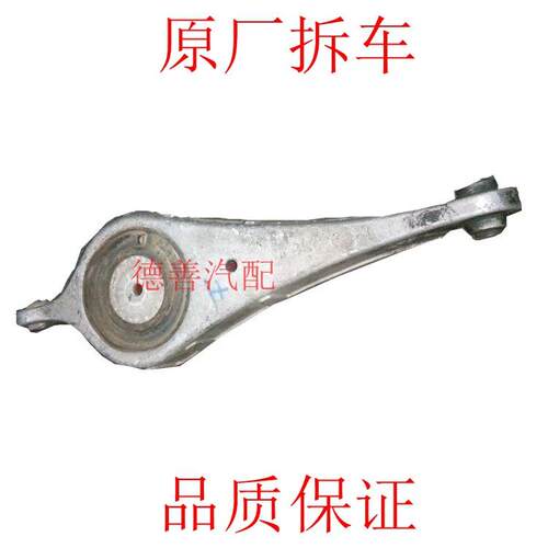 适用于沃尔沃XC60上下摆臂方向机助力泵传动轴差速器等