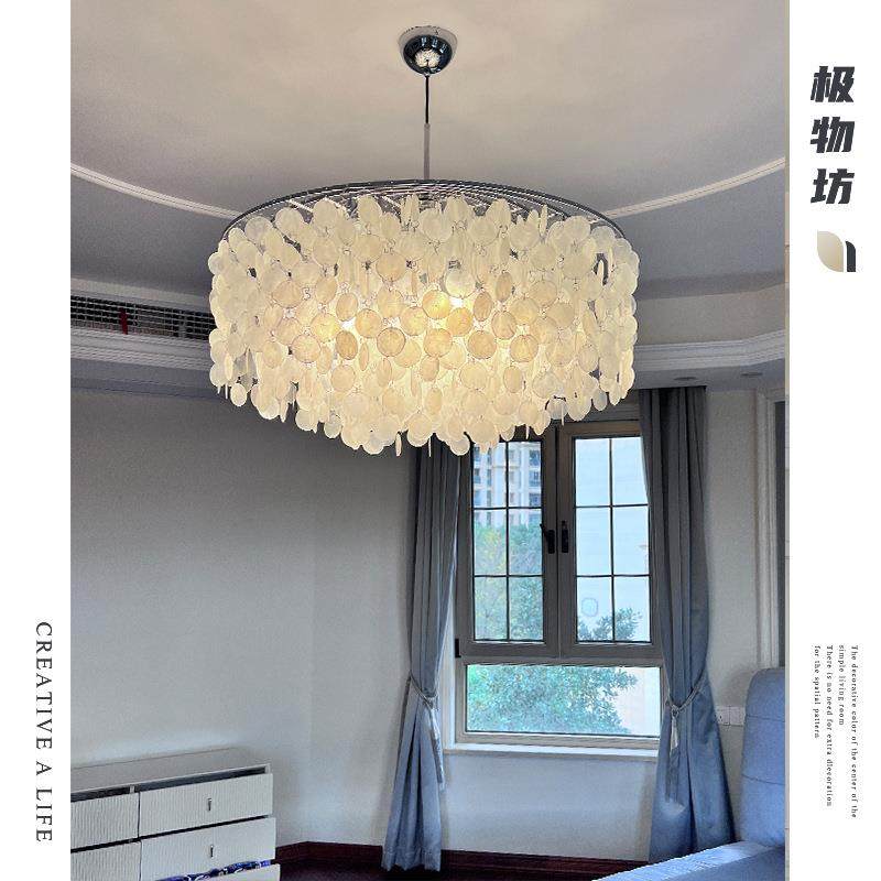 极物坊灯具法式餐厅长贝壳吊灯复古卧室风铃吊灯餐厅灯客厅吊灯,农机/农具/农膜,其它农用工具,淘宝优惠券,粉丝福利购,淘宝优惠卷
