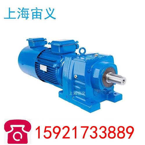 减速机XWEY96-473-11KW,XWEY96-473-15KW,XWEY96-473-7