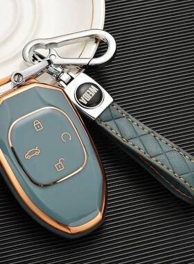 23款传祺影豹钥匙套j16/j15/j11扣24款广汽传奇GS8gs3车壳包