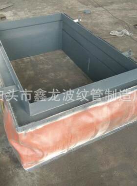 高温变径非金属补偿器方形烟道非金属膨胀节硅橡胶风道软连接