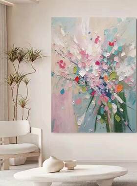 纯手绘肌理油画客厅欧式现代简约彩色花卉装饰画餐厅玄关立体挂画