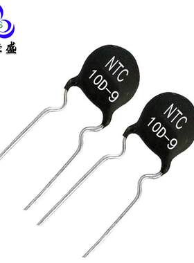 NTC热敏电阻器系列MF72功率型10D-9负温度系数插件工厂直销