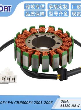 定子线圈适用于CBR600F4F4iCBR600F42001-200631120-MBW-J21
