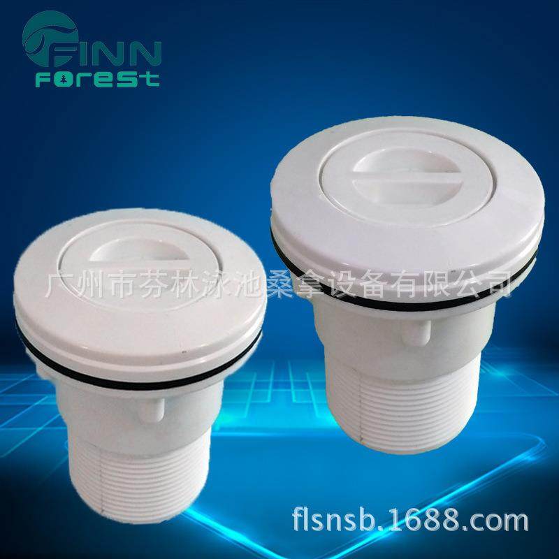 水吸污口拼装泳池出入水口泳池排污口回水口真空吸污口,农机/农具/农膜,其它农用工具,淘宝优惠券,粉丝福利购,淘宝优惠卷