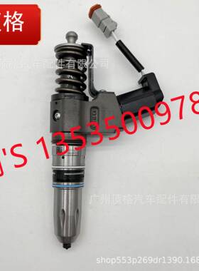 3081315适用于康明斯N14发动机零部件高压燃油喷油器总成3081315