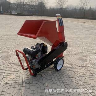 木材粉碎机家用移动式碎枝机果园枝条藤条打碎机木头削片粉碎机