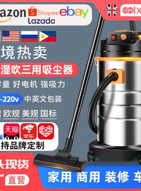 麦吉达工业桶装吸尘器大吸力干湿两用小型大功率家用商用洗车美缝