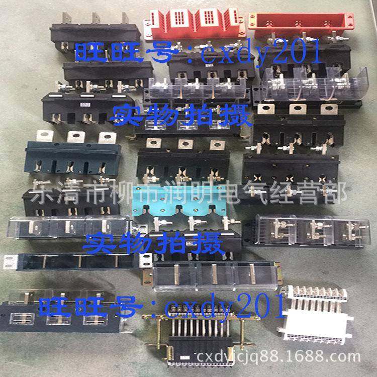 XCZ6-B-3-630AXCZ6-B-4-630A抽屉式高低压开关柜主电路动插件,农机/农具/农膜,其它农用工具,淘宝优惠券,粉丝福利购,淘宝优惠卷