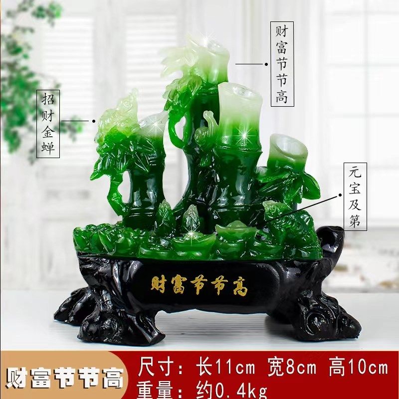 财富节节工艺礼品家居玄关装饰品办公室小摆设业送礼,家居饰品,桌面摆件,淘宝优惠券,粉丝福利购,淘宝优惠卷