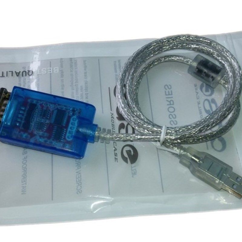 称重传感器数字信号称重模块数字信号转接U数据线