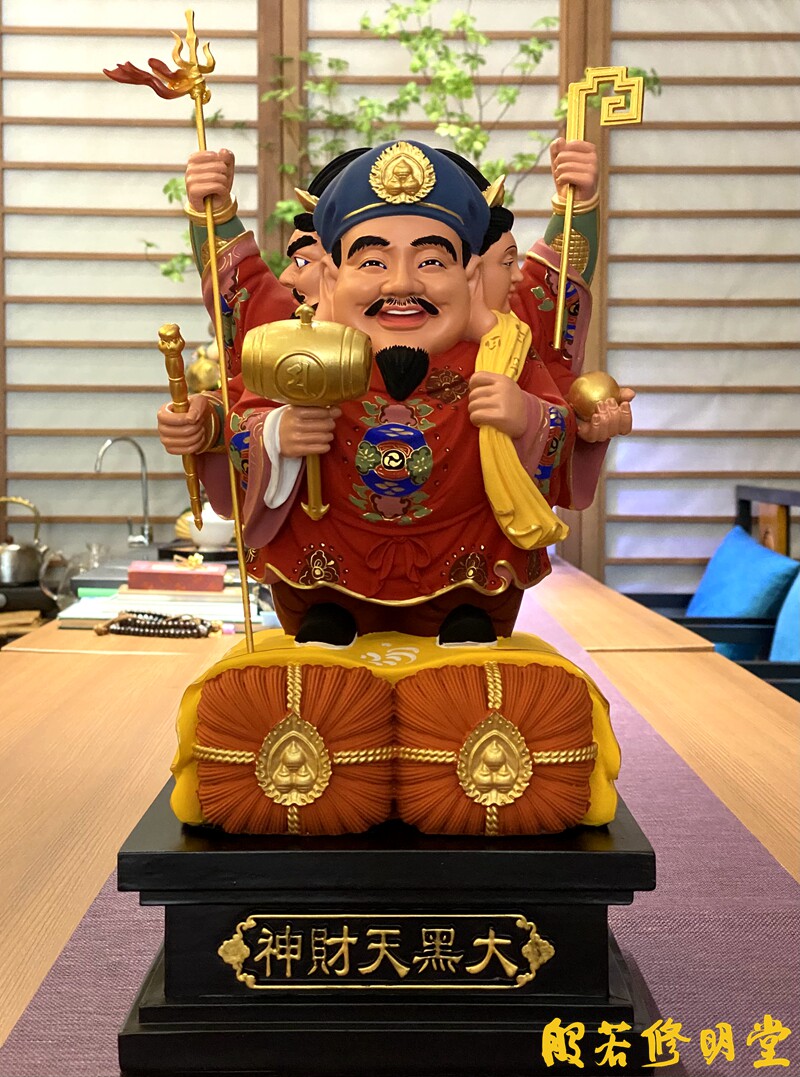 修明堂树脂彩绘款三面大黑天一体店铺公司工艺品装饰供奉