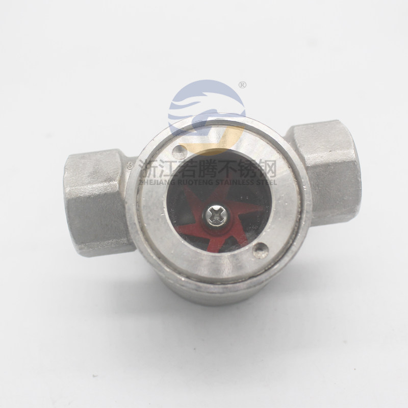 内螺纹带叶轮视镜 丝扣偏心水流指示器 观察口L,五金/工具,压力表,淘宝优惠券,粉丝福利购,淘宝优惠卷