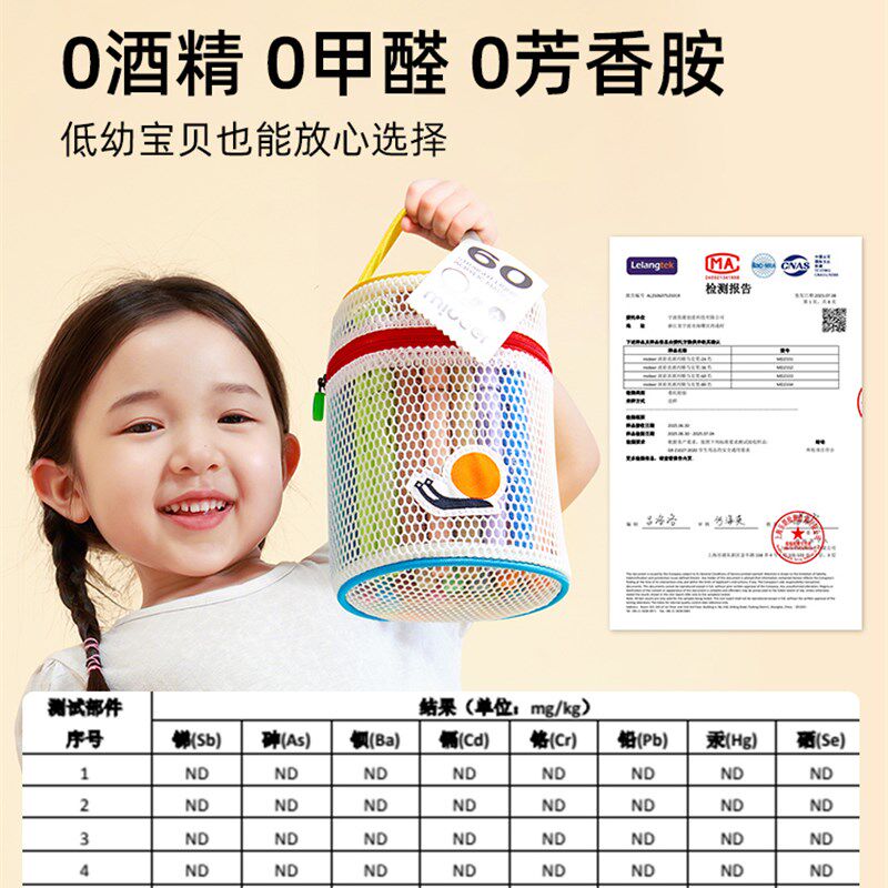 弥鹿直液式丙烯马笔软美术幼儿园画画笔儿童毒颜料水洗涂鸦涂色透