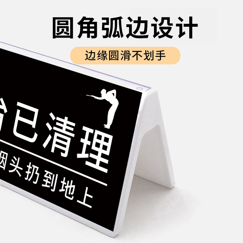 台球厅提示牌 摆台立牌请勿黑灯打球告示牌台球已理标识牌教练已,文具电教/文化用品/商务用品,标志牌/提示牌/付款码,淘宝优惠券,粉丝福利购,淘宝优惠卷