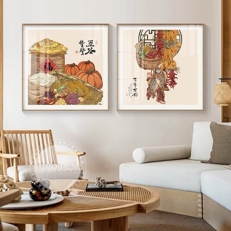 五谷丰登新墙壁面挂画餐馆农家乐饭店包厢粮仓大米装饰画,家居饰品,现代装饰画,淘宝优惠券,粉丝福利购,淘宝优惠卷
