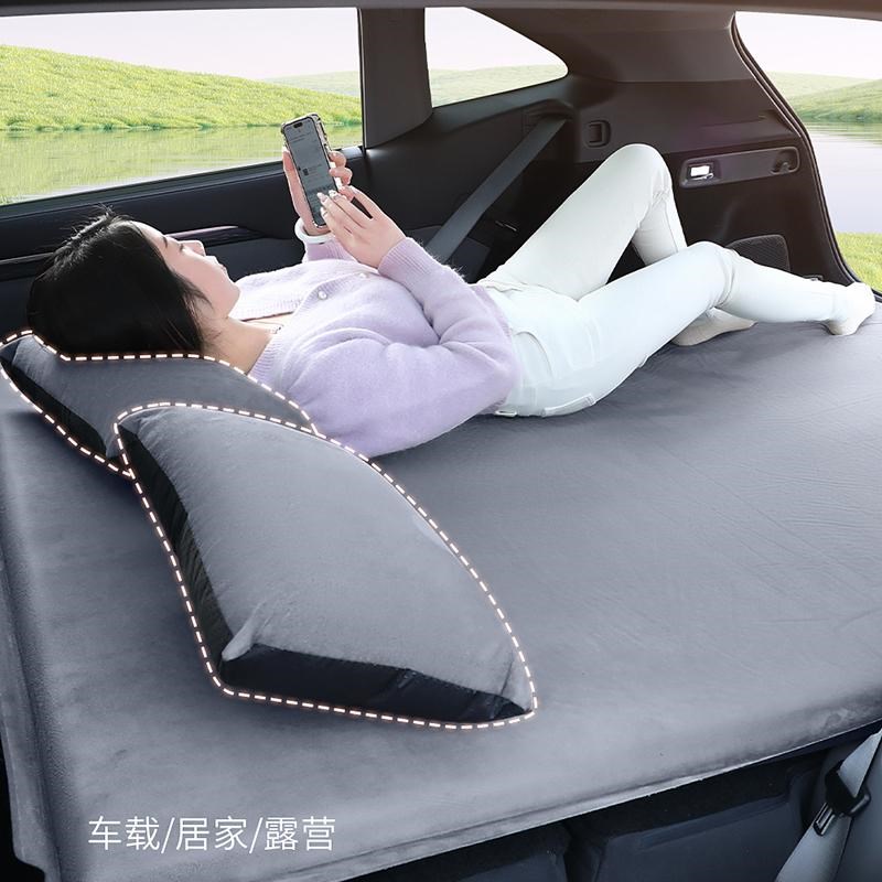 适用20款极氪7X汽车床垫专用车载后备箱睡垫ZEEKR 7x免充气床垫