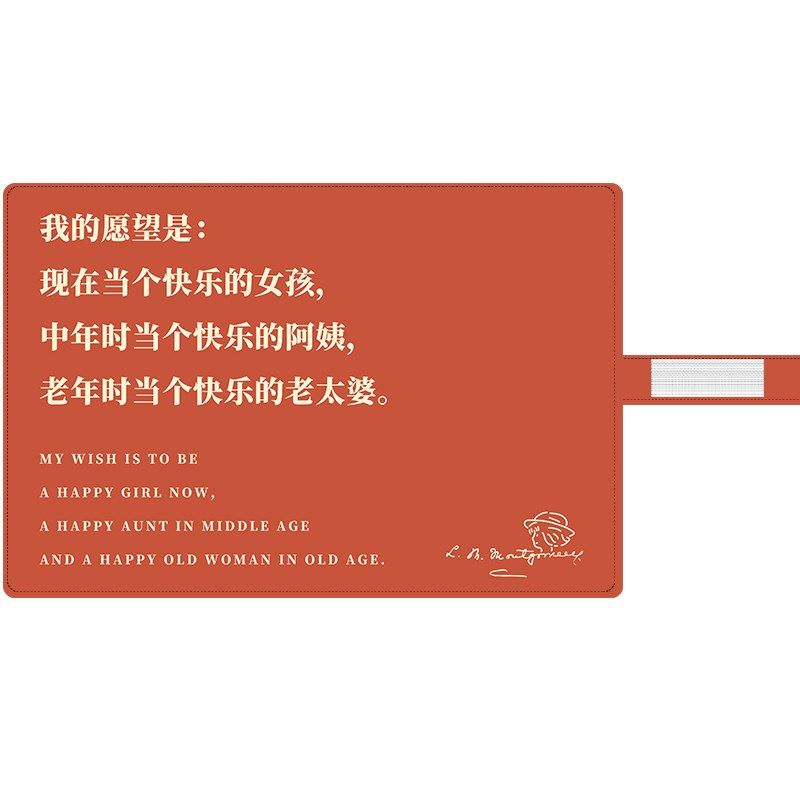 我的愿望是当个快乐女孩文艺卷帘笔袋定制笔帘卷笔袋女文具袋,文具电教/文化用品/商务用品,笔袋,淘宝优惠券,粉丝福利购,淘宝优惠卷