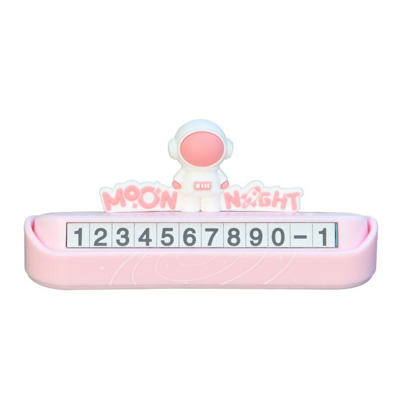 宇航员临时停车号码牌创意磁吸汽车车内摆件移车挪车电话牌女