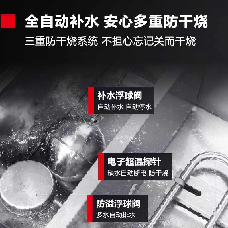 德玛仕门三门盘商用蒸饭柜食堂蒸柜蒸饭车海鲜电蒸箱蒸包炉器