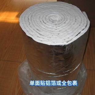 硅酸盐纤维防火卷材排烟风管防火包裹耐火耐温硅酸铝包覆