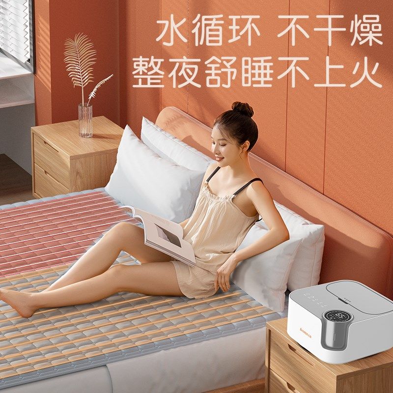 水循水暖电热毯家用恒温单人冬季恒温的暖脚关电褥子+,生活电器,水暖毯/水循环加热毯,淘宝优惠券,粉丝福利购,淘宝优惠卷