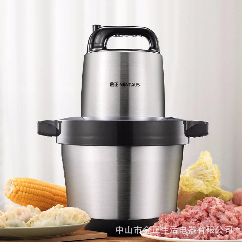 电动商用绞肉嚼碎肉末搅碎粉碎剁打饺内挍搞伴搞家用小型全自动,厨房电器,搅拌/料理机,淘宝优惠券,粉丝福利购,淘宝优惠卷
