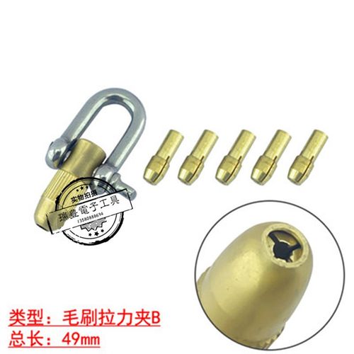 塑胶薄膜平面钳 纽扣拉力计夹具推拉力平面钳布缝钳尖嘴钳