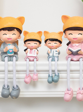 一家四口卡通家居创意房间客厅儿童房装饰吊脚娃娃礼品小