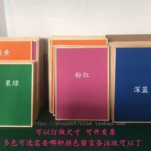 实木框彩色麻布软木板照片墙9*学校公告栏幼儿园图钉留言板