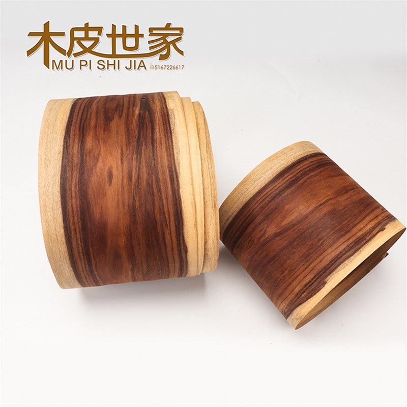 带白边酸枝木木皮 热卖,基础建材,木皮,淘宝优惠券,粉丝福利购,淘宝优惠卷