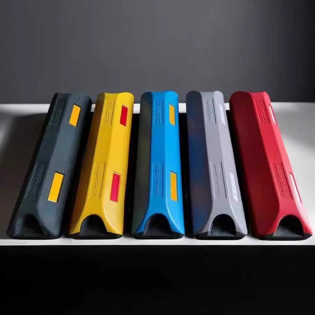 彩色反光橡胶定位器挡车器黑红蓝黄灰色合成定位器汽车倒车止退器