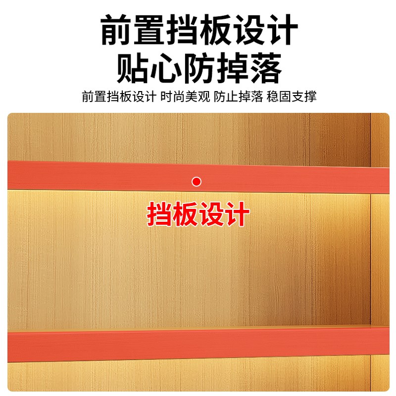 烟酒柜展示柜超市便利店货架烟柜茶叶柜靠墙柜新款落地展示架