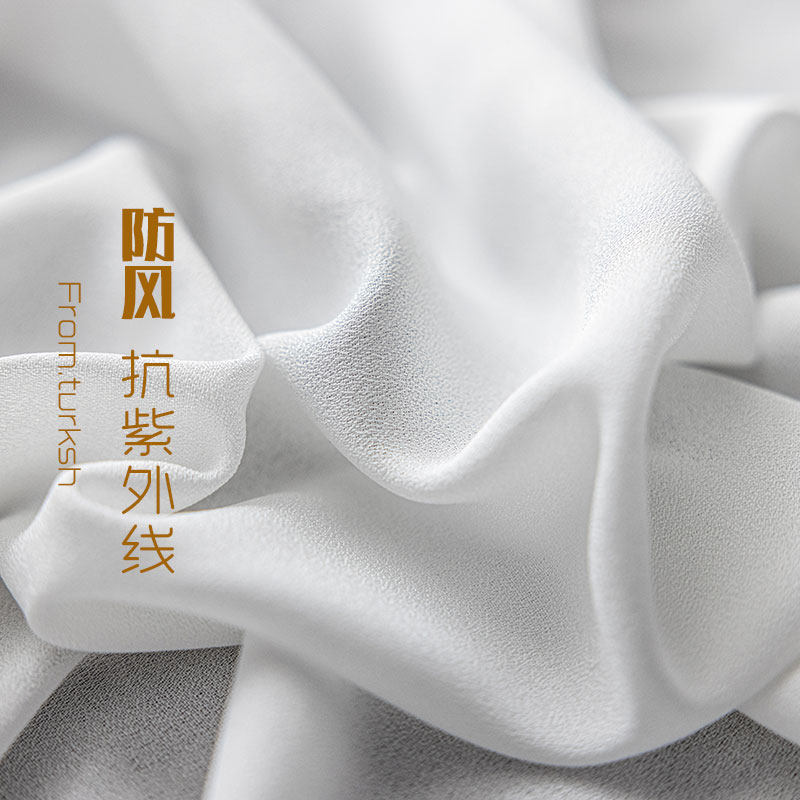 土耳其原镜面阳台遮人窗帘抗U纱帘飘窗半遮光防刮白纱客厅窗纱,居家布艺,定制窗帘,淘宝优惠券,粉丝福利购,淘宝优惠卷