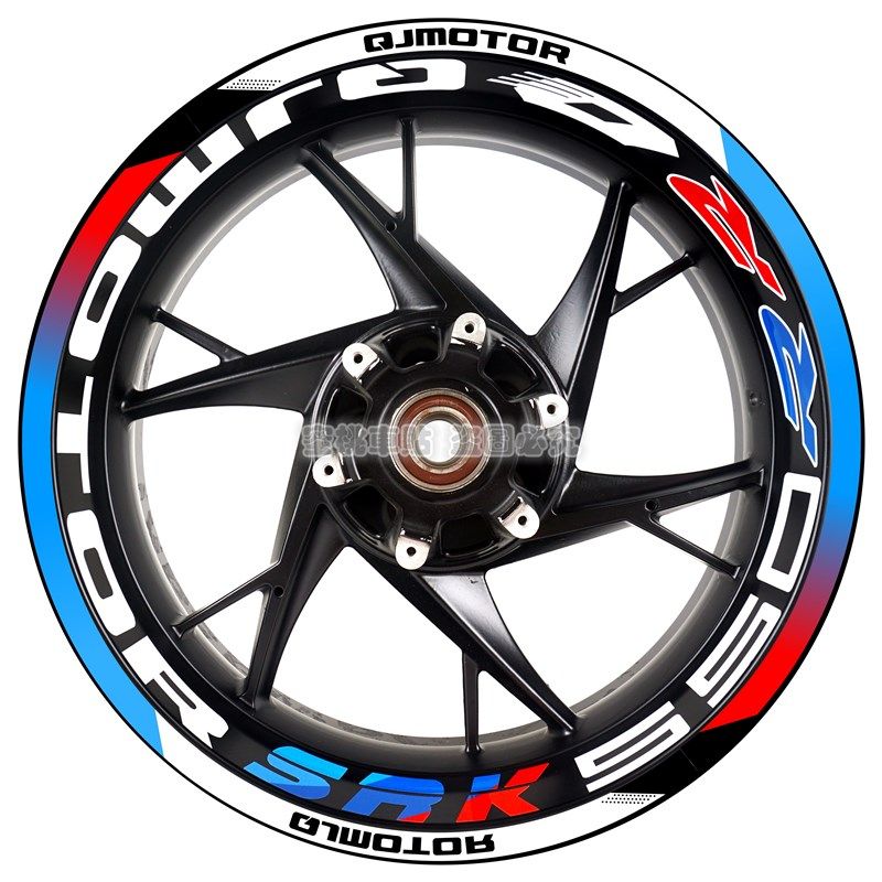 钱江 QJOO 赛 改装轮毂 钢圈 风挡 边箱 车身反光纸,摩托车/装备/配件,贴纸/贴膜,淘宝优惠券,粉丝福利购,淘宝优惠卷