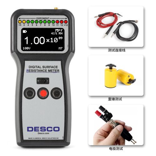 科纳沃茨特929重锤式表面测静电试仪防绝缘电阻两点测试电极