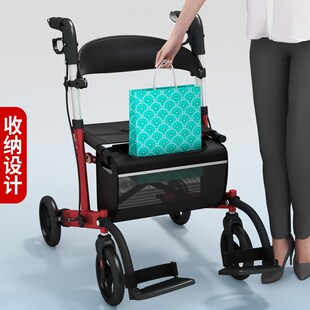 老年购物护理手推车助行老年代步车座椅坐四轮买菜车老手推车