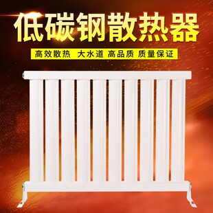 暖气片水暖散热片壁挂集中供热客厅散热器钢制燃气壁挂炉客厅