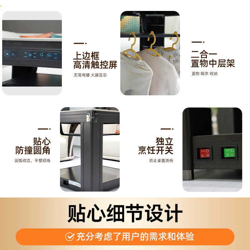 雪中情电暖桌取暖桌家用客厅正方形电火炉电炉烤火桌电烤炉,生活电器,烤火炉取暖器,淘宝优惠券,粉丝福利购,淘宝优惠卷