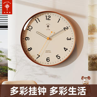 北极星石英钟家用客厅现代新款钟表创意时尚卧室静音挂钟